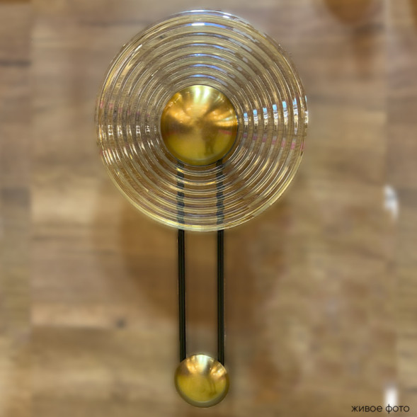 Бра Crystal Lux CANCION CANCION AP8W LED