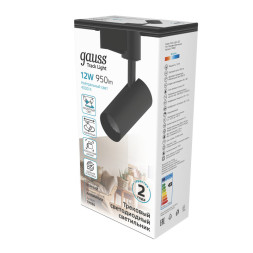 Светодиодный трековый светильник Gauss Gauss track black TR065
