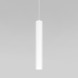 Подвесной светильник Elektrostandard 50248 LED 7W 4000K белый