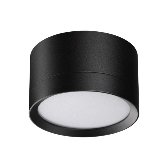 Точечный накладной светильник 371034 Novotech LIRIO