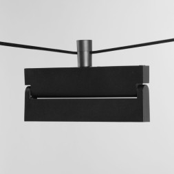 Трековый светильник DeMarkt Флекси 852012401