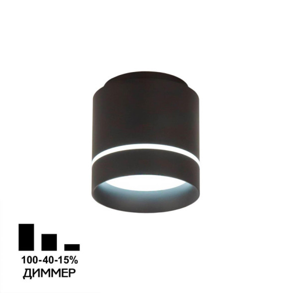Накладной точечный светильник Citilux Борн CL745021N