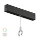 Подвесной комплект для трековых светильников Denkirs SMART RAY DK8064-BK