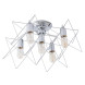 Потолочная люстра ARTE Lamp TELA A6048PL-5CC