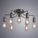 Потолочная люстра ARTE Lamp FUOCO A9265PL-7CC
