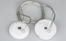 Подвес Arlight SP-FOCUS 021446