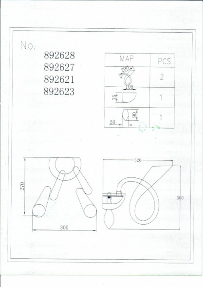 Бра Lightstar STELLA 892621