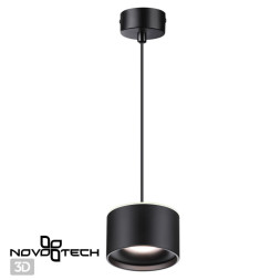 Подвесной светильник Novotech Giro 358968