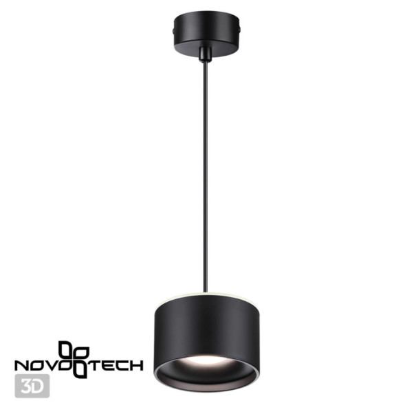 Подвесной светильник Novotech Giro 358968