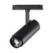 Светодиодный трековый светильник Novotech FLUM 359207
