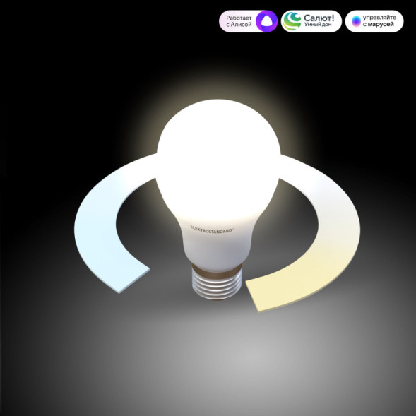 Светодиодная лампа Elektrostandard BLE2778 BLE2778
