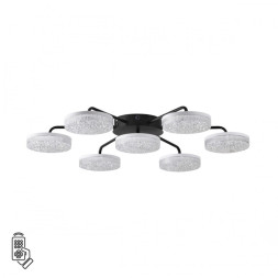 Потолочная люстра LUMION DIDANA 8236/7CL