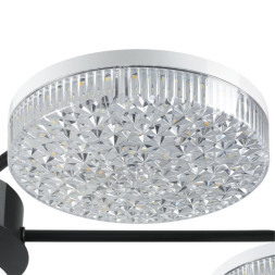 Потолочная люстра LUMION DIDANA 8236/7CL