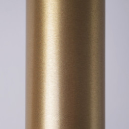 Бра Nowodvorski EYE 9067