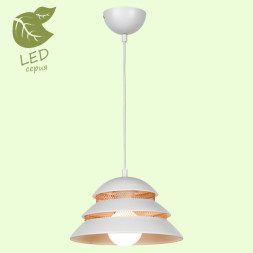 Подвесной светильник Lussole BEIJING GRLSP-8130