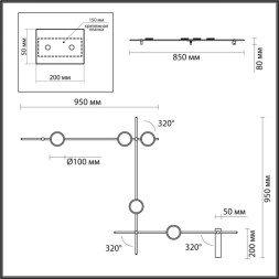 Бра Odeon Light Flavio 6632/18WL