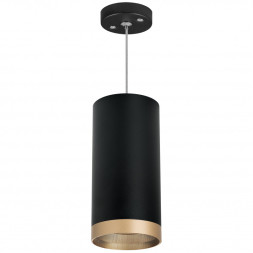 Подвесной светильник Lightstar RULLO RP648790