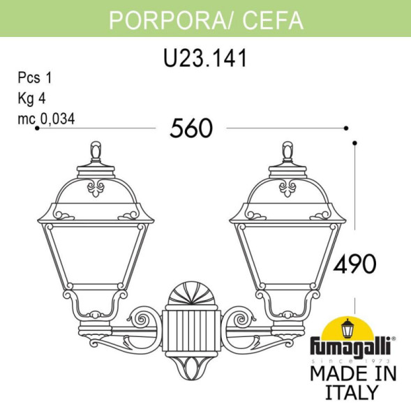 Уличный настенный светильник Fumagalli U23.141.000.BXF1R CEFA