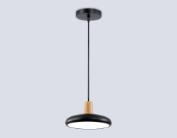 Подвесной светильник Ambrella Light FL4839 COMFORT
