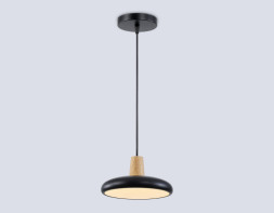 Подвесной светильник Ambrella Light FL4839 COMFORT