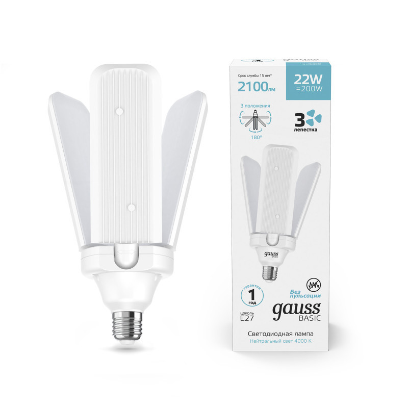 Светодиодная лампа Gauss 11732222 22W 220V 2100lm E27 белый (дневной)