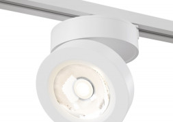 Светодиодный трековый светильник Maytoni Technical MAGIC TR006-1-12W3K-W