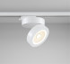 Светодиодный трековый светильник Maytoni Technical MAGIC TR006-1-12W3K-W
