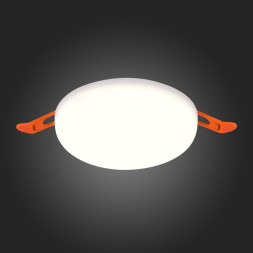 Точечный влагозащищенный светильник ST-Luce ST700 ST700.538.16