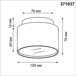 Точечный накладной светильник 371037 Novotech LIRIO