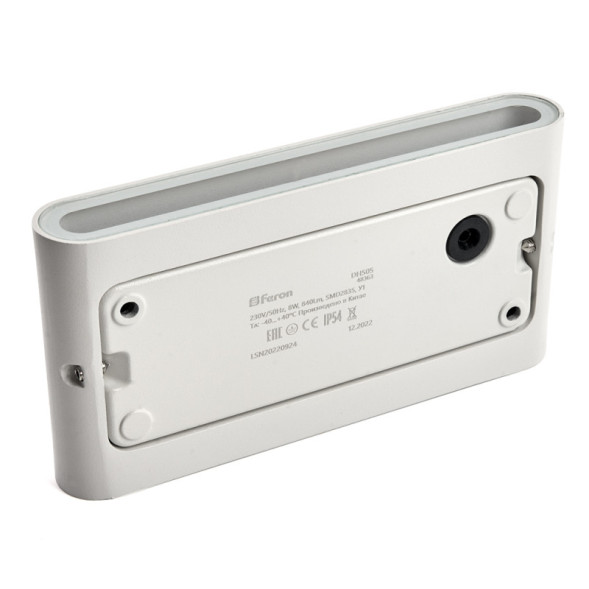 Уличный настенный светильник Feron 48363