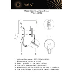 Бра APLOYT APL.346.01.02 Monik