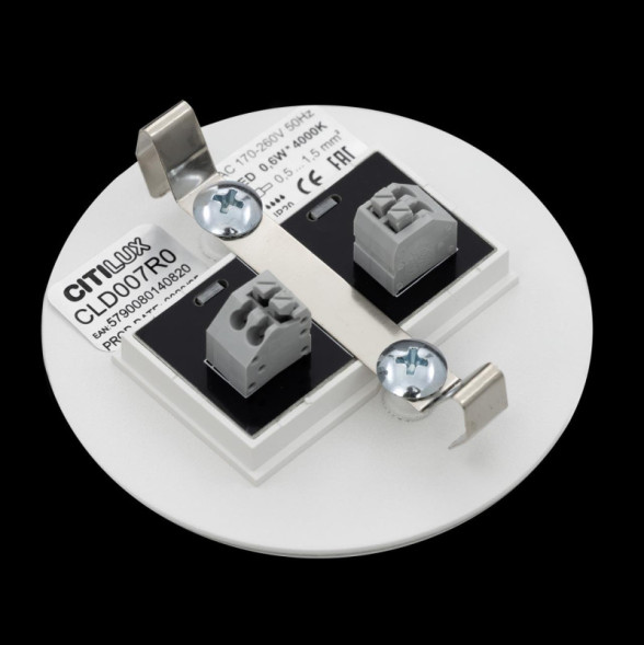 Подсветка ступеней лестницы Citilux Скалли CLD007R0