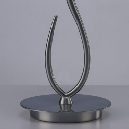 Настольная лампа Mantra LUA 3702