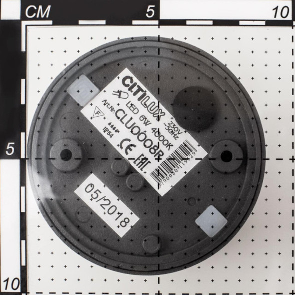 Уличный настенный светильник Citilux CLU0008 CLU0008R