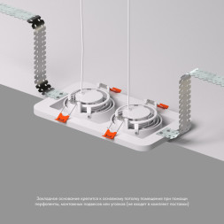 База встраиваемая Denkirs SCB DK2122-SCB