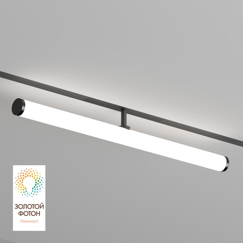 Светодиодный трековый светильник Denkirs SMART RAY DK8065-BK