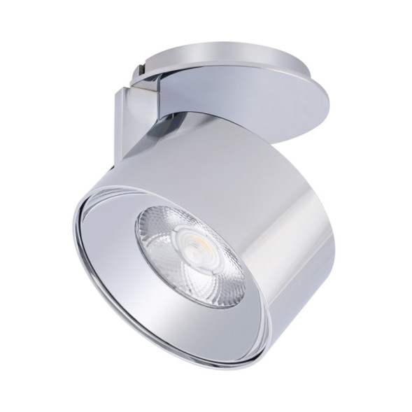 Светодиодный модуль Arlight PLURIO 031841