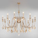 Подвесная люстра Eurosvet Telao 10120/12 золото/тонированный хрусталь Strotskis Smart (10110