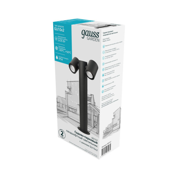 Садово-парковый светильник Gauss GD157 Sonata