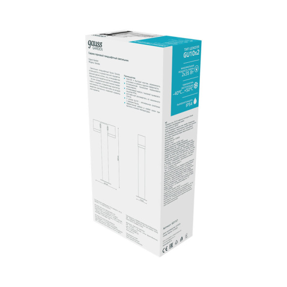 Садово-парковый светильник Gauss GD157 Sonata