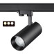 Светодиодный трековый светильник Novotech NAIL 358747
