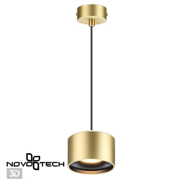 Подвесной светильник Novotech Giro 358969