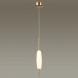 Подвесной светильник Odeon Light Spindle 4792/12L