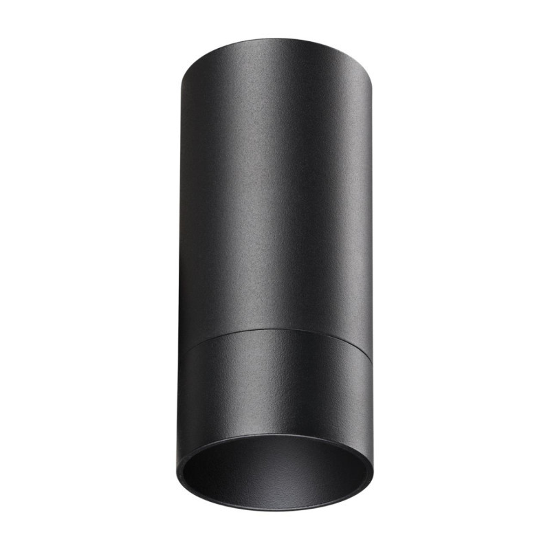 Накладной точечный светильник Novotech SLIM 370865