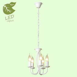 Подвесная люстра Lussole Congress GRLSP-9912