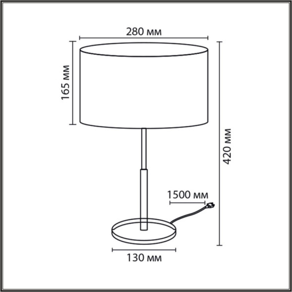 Настольная лампа LUMION IRISA 8358/1T