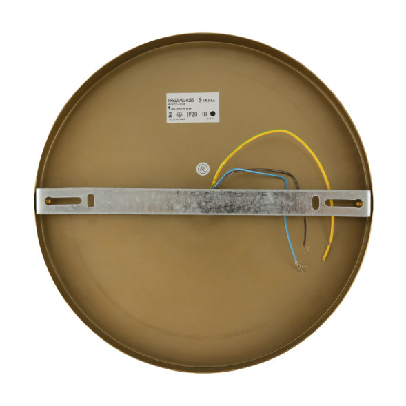 Бра Freya ZELDA FR5125WL-01BS