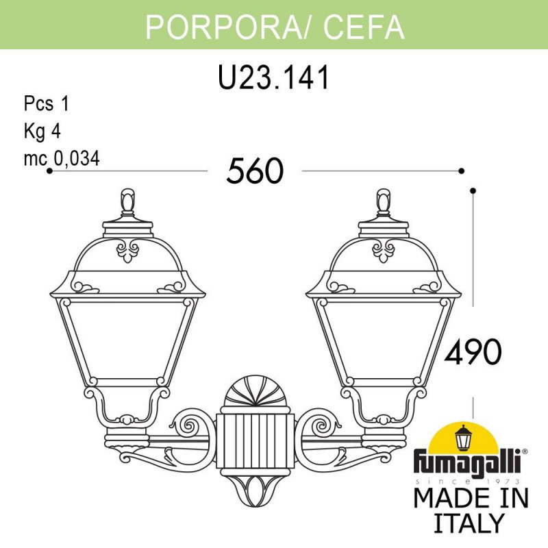 Уличный настенный светильник Fumagalli U23.141.000.BYF1R CEFA