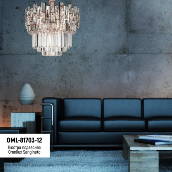 Каскадная люстра Omnilux Omnilux 817 OML-81703-12
