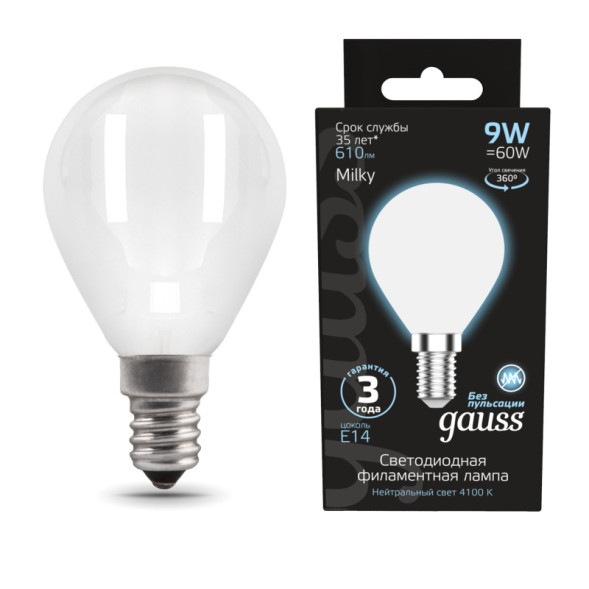 Светодиодная лампа Gauss 105201209 9W 220V 610lm E14 белый (дневной)